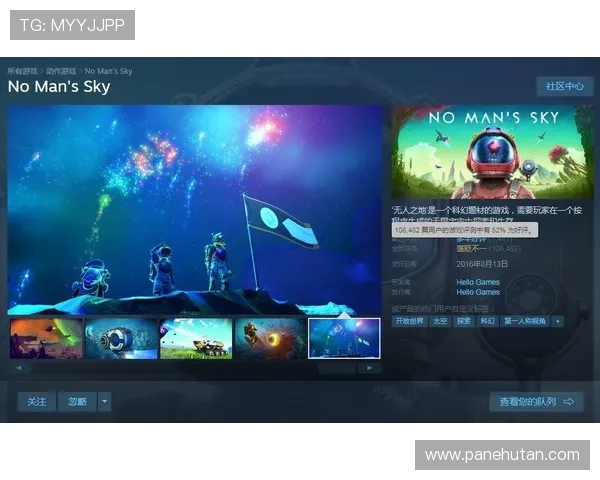 如何快速下载星空游戏官网客户端,完整步骤与官方支持资源全指南