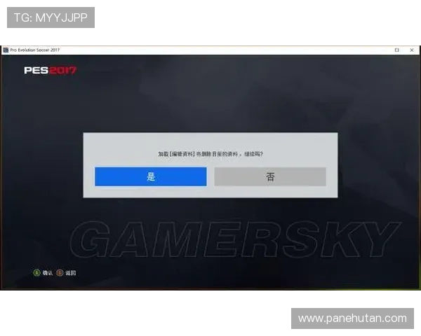 星空体育官网app用户评价与使用技巧全面解析，提升你的足球赛事体验